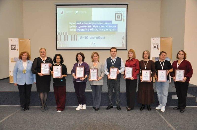 Художественная школа города Канска отмечена Благодарственным письмом...