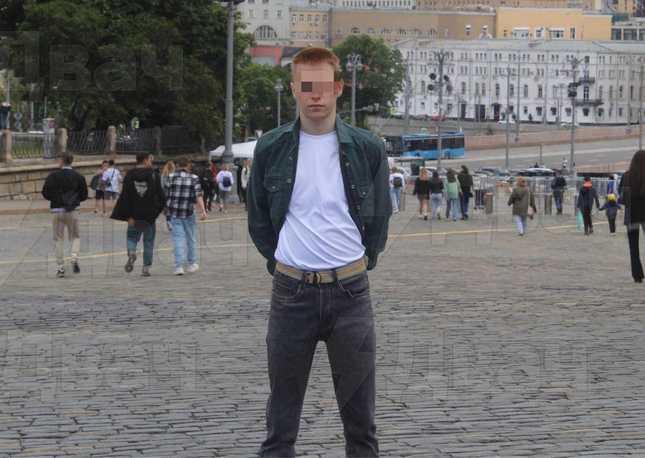 Менеджер из Москвы «как бы с иронией» призвал «сжечь русню в печах» в украинском чате в Telegram и был арестован на 14 суток