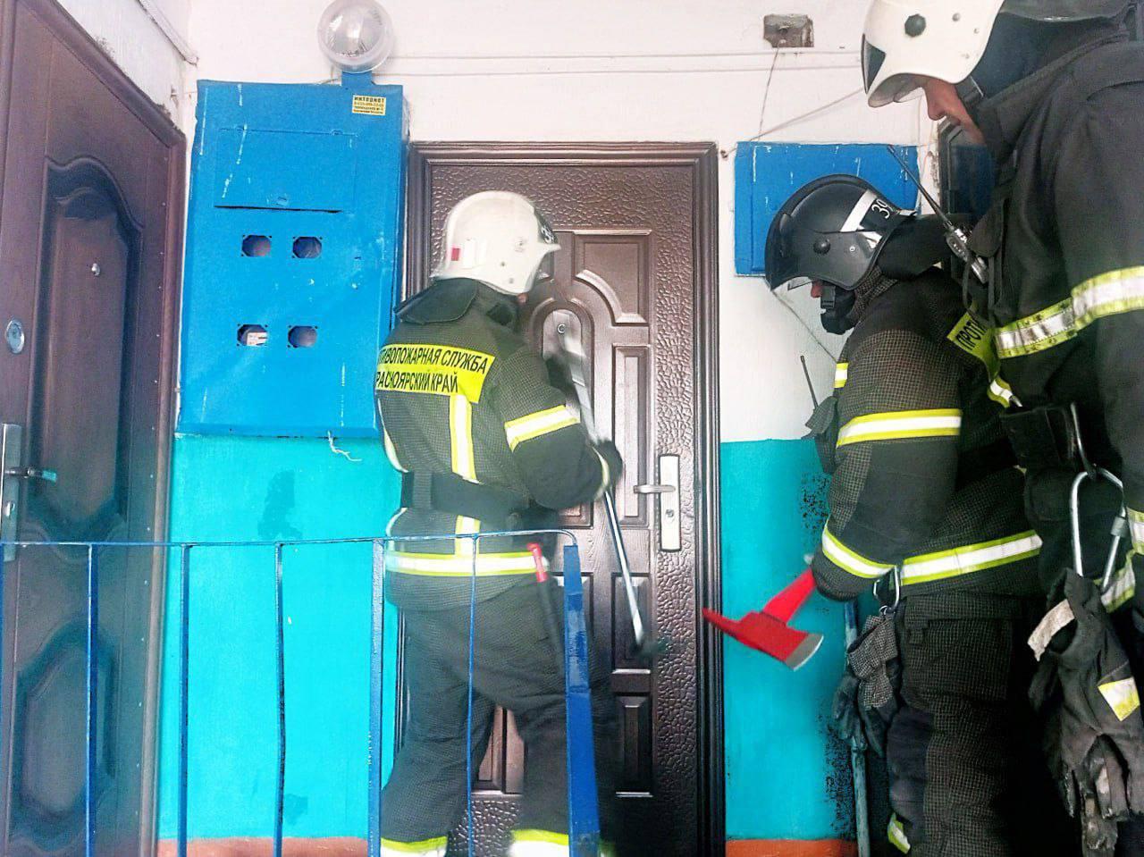 Спасатели подвели итоги прошедшей недели в Красноярском крае За прошедшую...