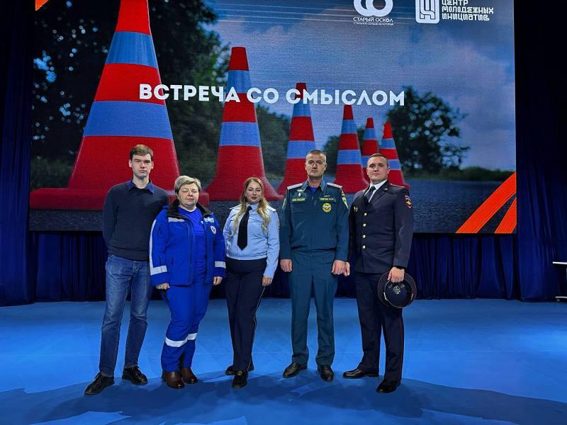 В Старом Осколе провели краш-курс по безопасности дорожного движения для студентов