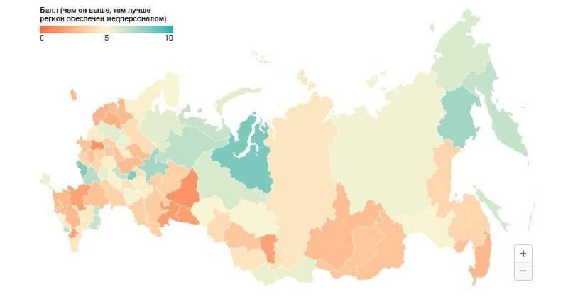 Кемеровская область попала в топ худших мест для лечения в стране. Последнее...