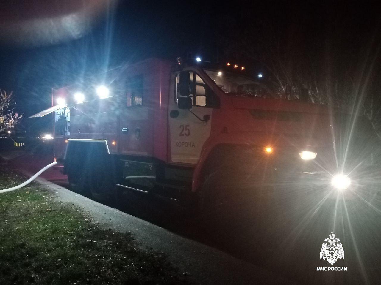 За сутки в Белгородской области — 4 пожара, в жилом секторе — 1; пострадавших нет.