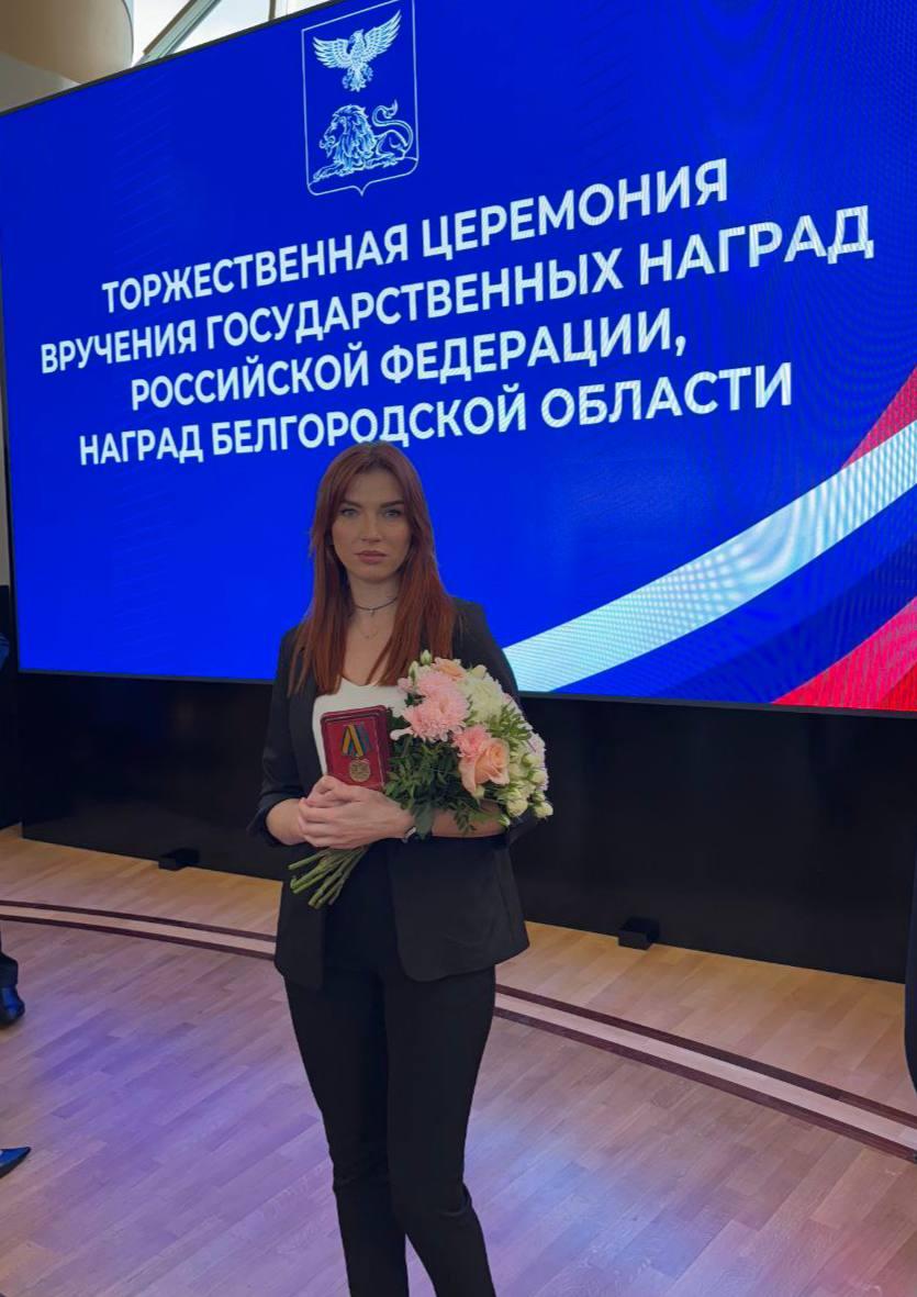 Врач-анестезиолог-реаниматолог ОКБ святителя Иоасафа Дарья Невзорова награждена медалью Минобороны «За укрепление боевого содружества».