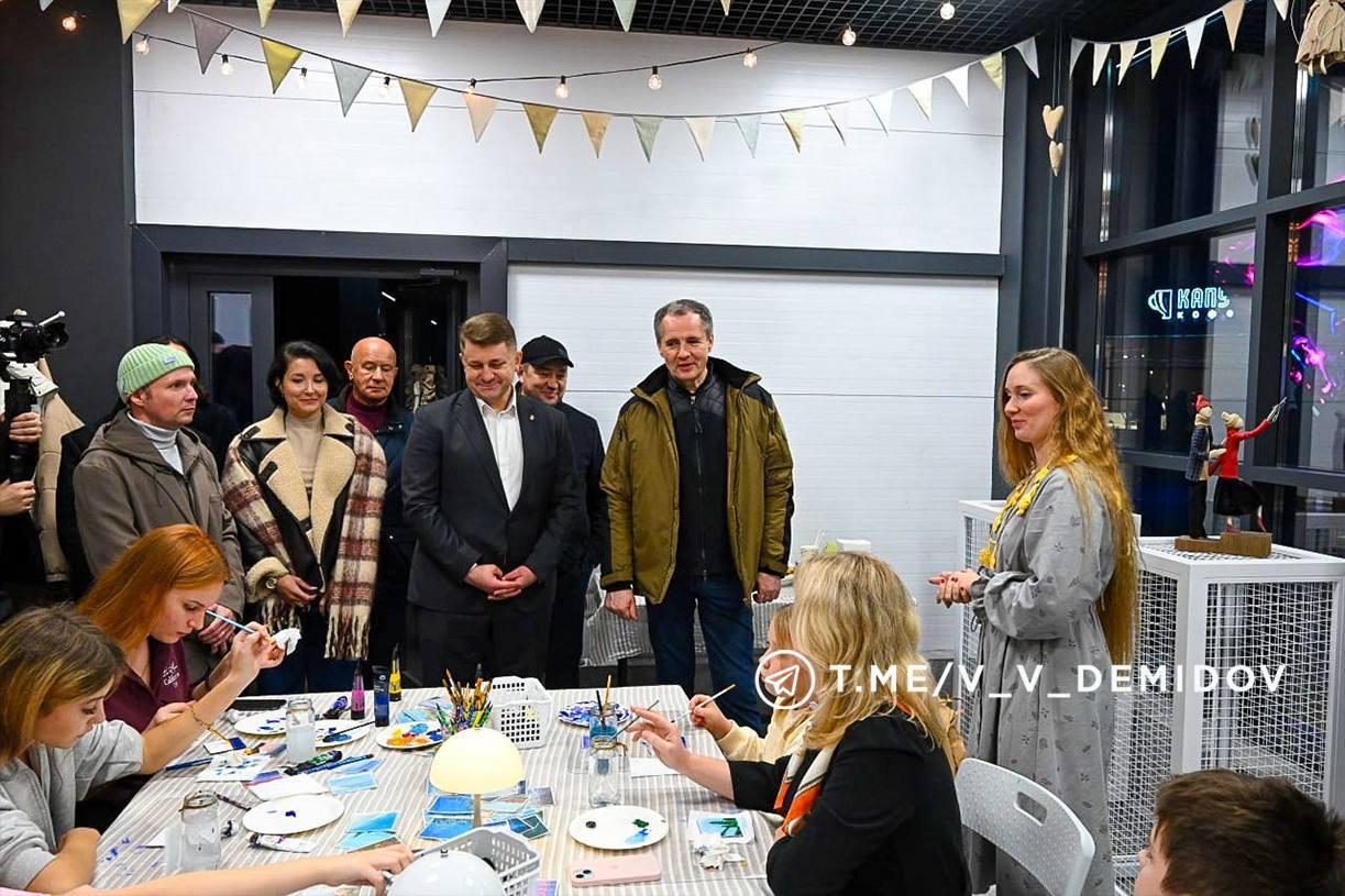 В парке Ленина открылся «Креатив-таун».