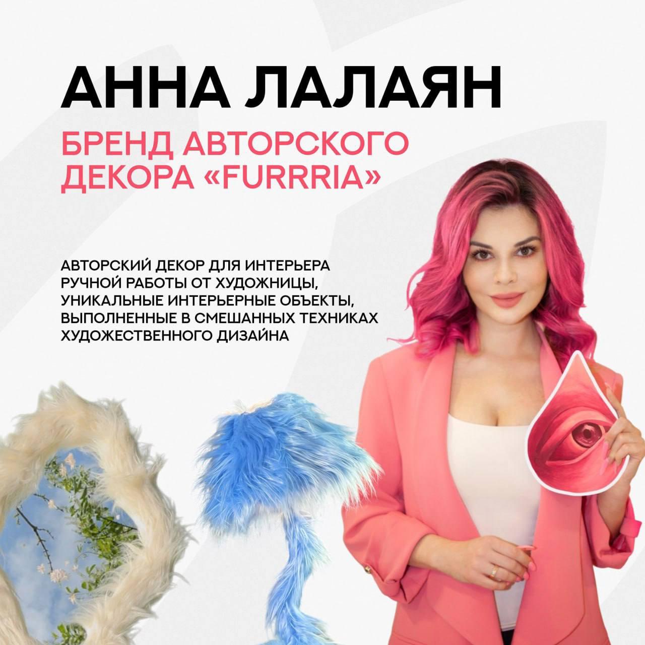 В парке Ленина открылся «Креатив-таун».