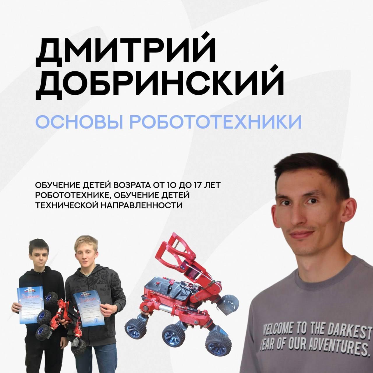 В парке Ленина открылся «Креатив-таун».