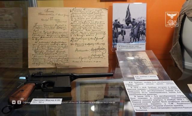 В краеведческом музее открылась выставка «Легендарная Белгородчина»