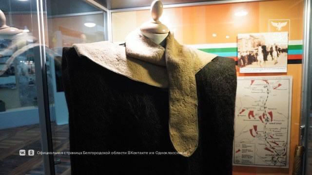 В краеведческом музее открылась выставка «Легендарная Белгородчина»