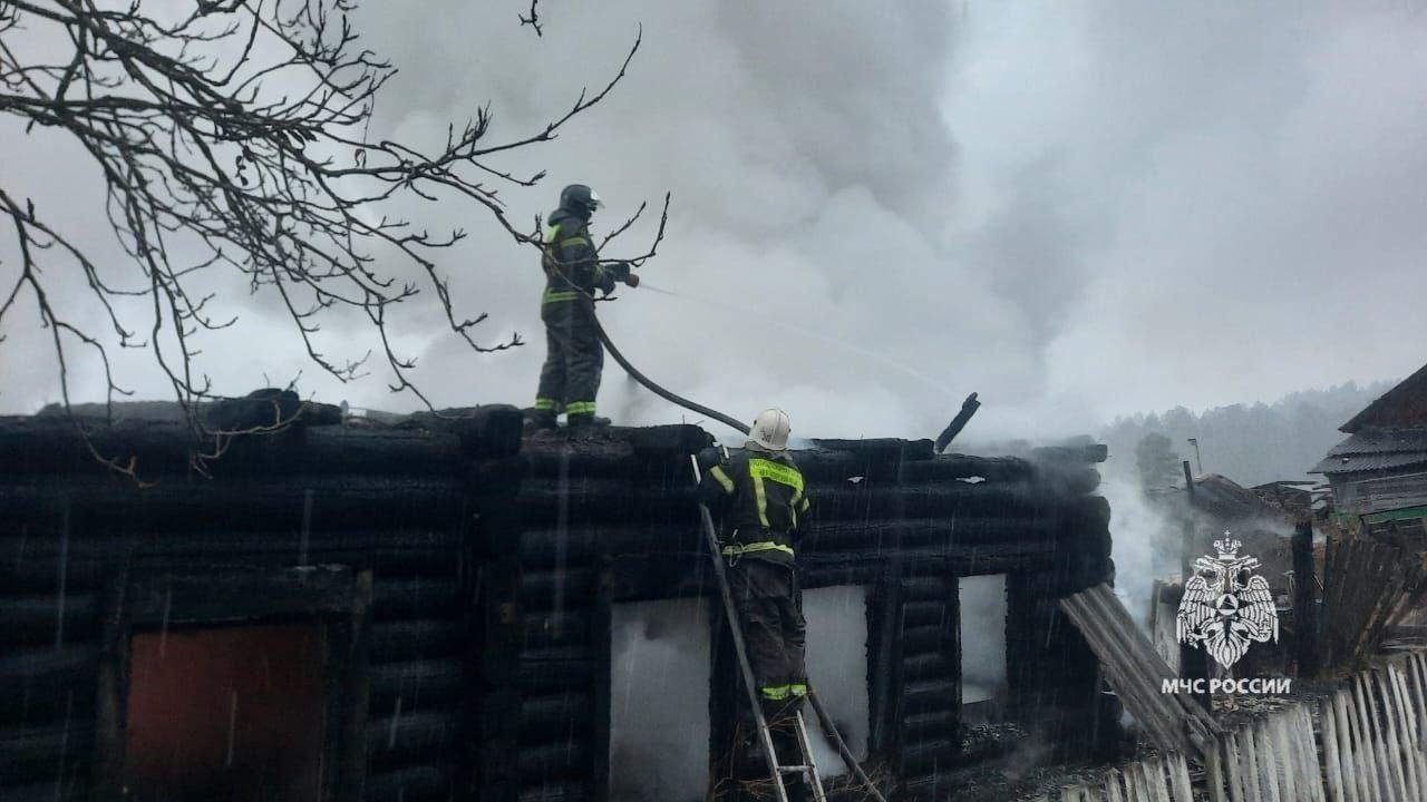 Итоги суток