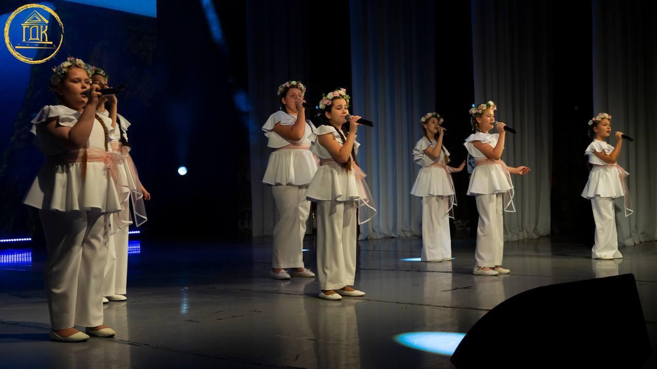 Вчера в Городском Доме культуры прошёл праздничный концерт, посвящённый Дню...