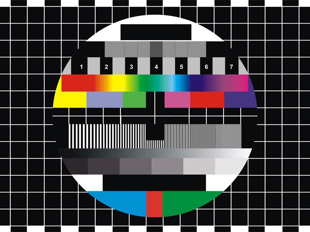 Сегодня в Майна с 10 до 16 часов не будет теле и радиовещания – отключение...