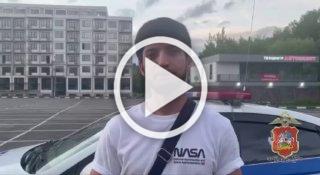 На рабочего, который закрасил двойную сплошную в Подмосковье, составили протокол. Он заявил, что сделал это для удобства жителей. 