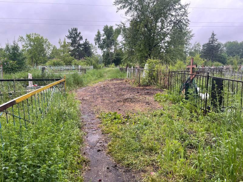 Администрация г. Канска сообщила о том, что продолжается...