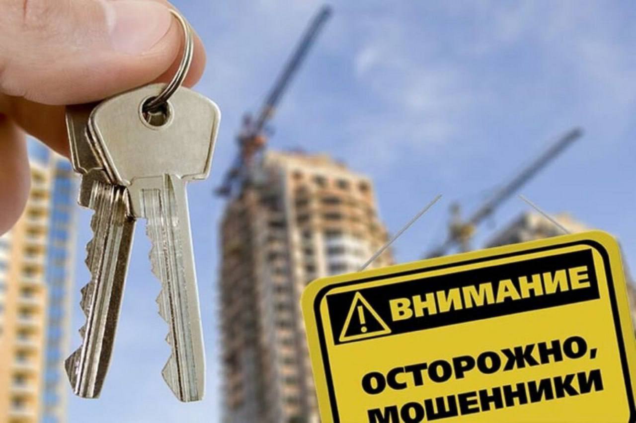 В Абакане студентка искала квартиру и нарвалась на...