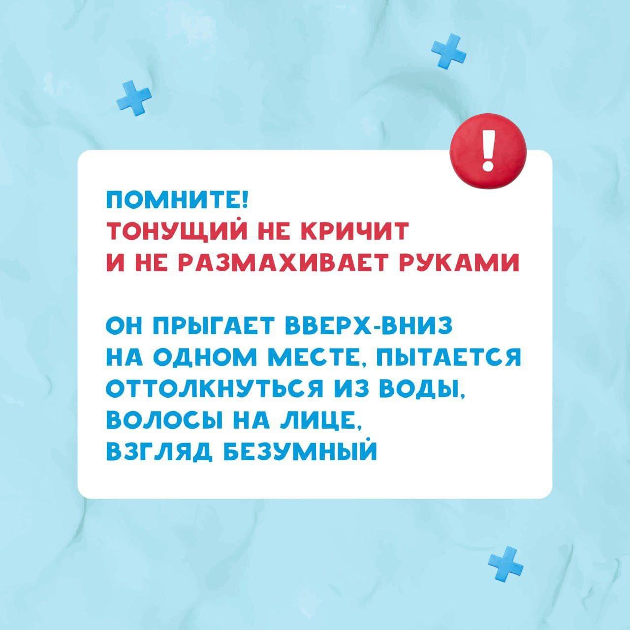 Подросткам не дали отдохнуть сотрудники ДПС. Вместо...