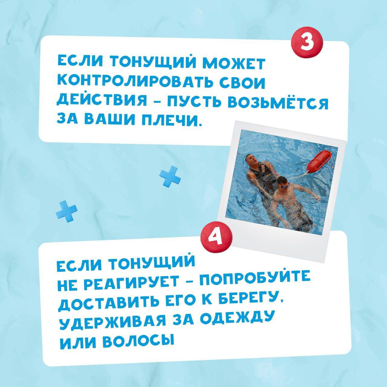 Подросткам не дали отдохнуть сотрудники ДПС. Вместо...