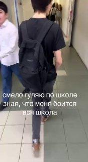 Ученик одной из московских школ похвастался своим 