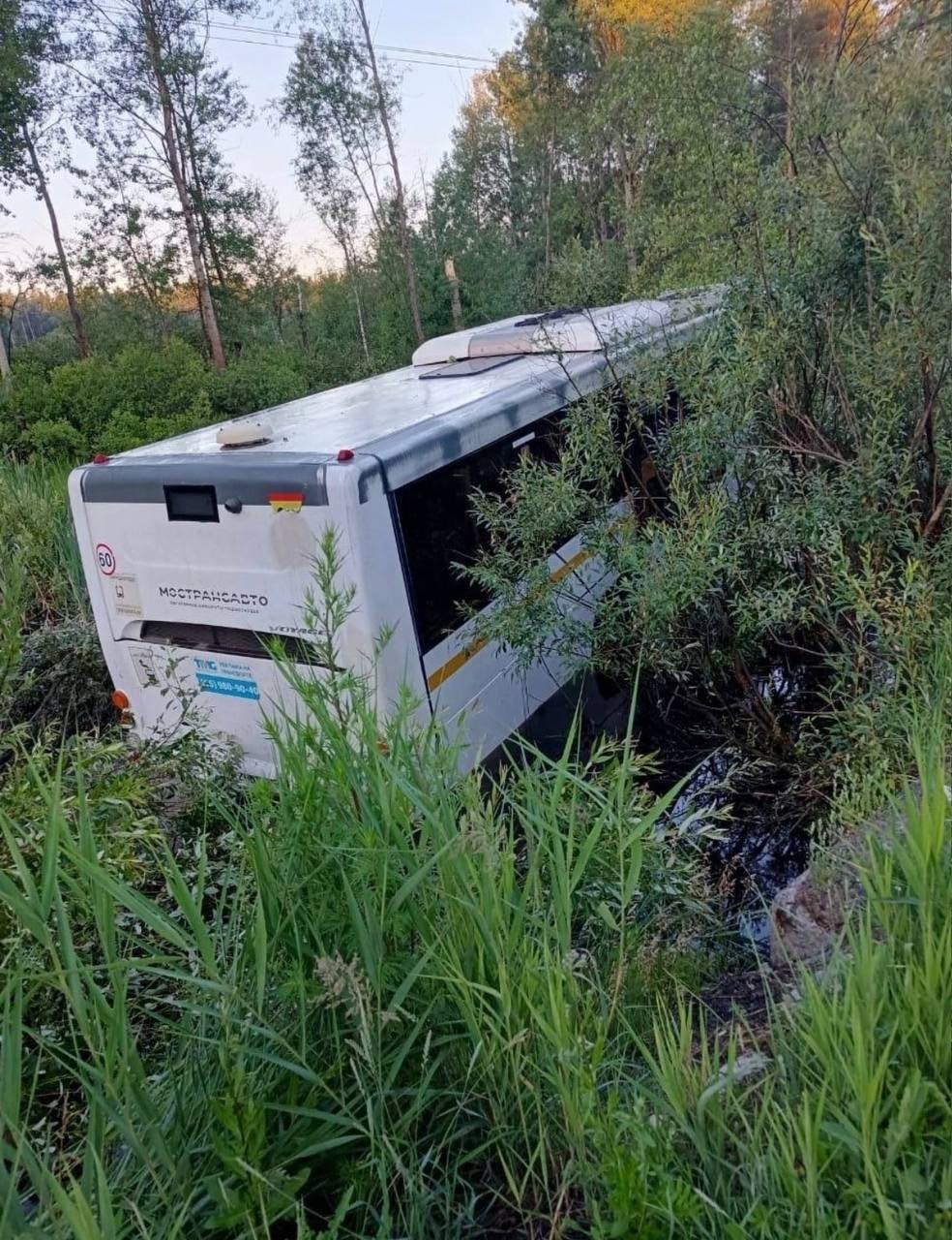 В Подмосковье авария с автобусом.