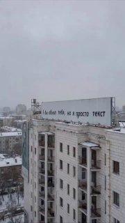 И вновь арт-объекты Екатеринбурга оживили при помощи нейросетей