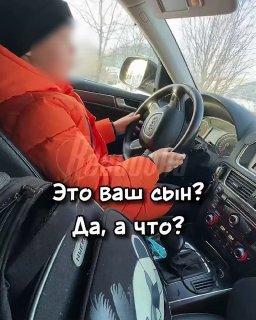 4-классник пересел за руль авто, чтобы добираться до кемеровской школы — и все это с молчаливого согласия взрослых