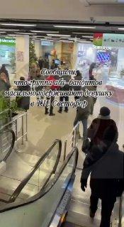 В Подмосковье местная этническая ОПГ удерживала в заложниках девочку, чтобы избить и ограбить ее друзей