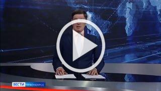 Жители села Анцирь Канского района жалуются на местного...