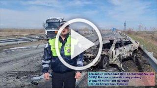 В ГИБДД рассказали подробности ДТП у Братского моста