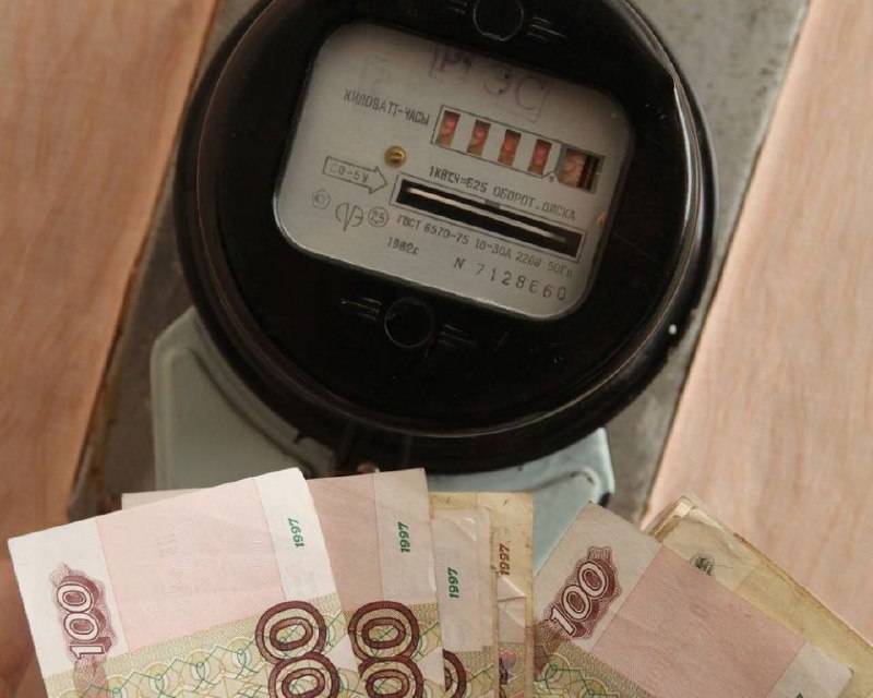 Для жителей Хакасии с 1 июля изменятся только тарифы на электроэнергию????
