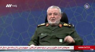 Скоро мы продемонстрируем вооружение, которого мир еще никогда не видел! — генерал КСИР