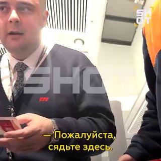 Россиянку в инвалидном кресле унизили в аэропорту Стамбула