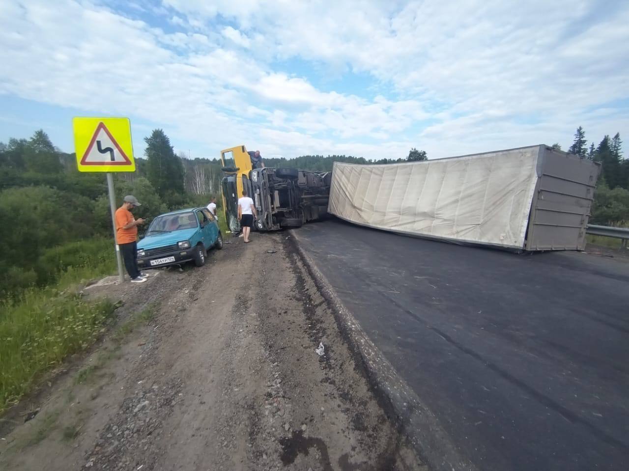 Внимание! Ограничение движения! В 17.45 на 898 км...