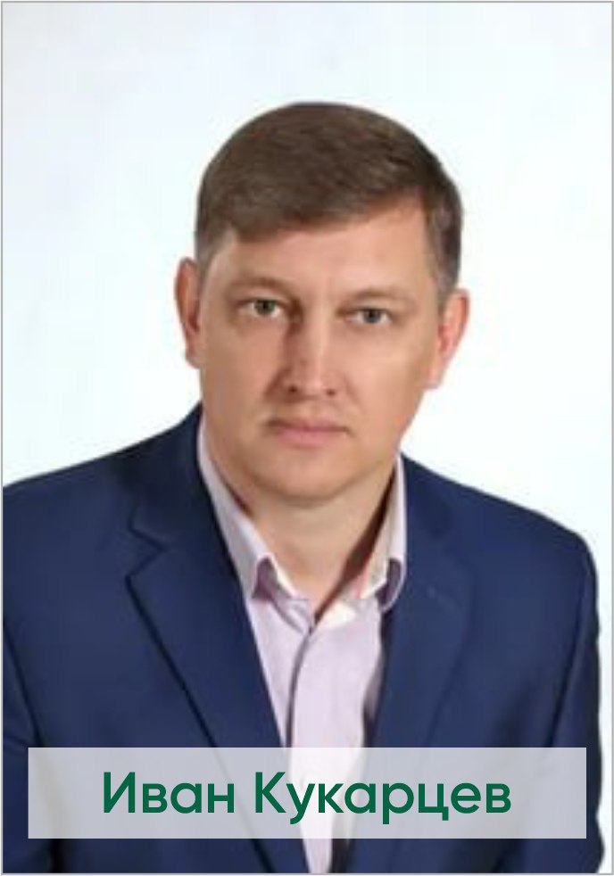 От жителя Новокузнецка: Интересно разве так можно ехать?...